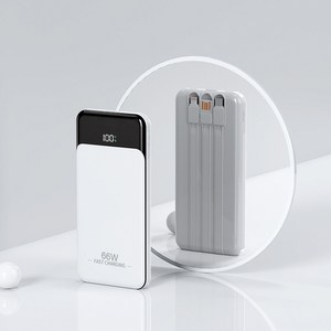 보조배터리 대용량 20000mAh 66w 보조배터리 고속충전 슬림 경량 급속충전 LED 배터리 표시