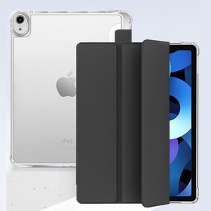 모할랩 아이패드 클리어 애플펜슬 수납홀더 케이스