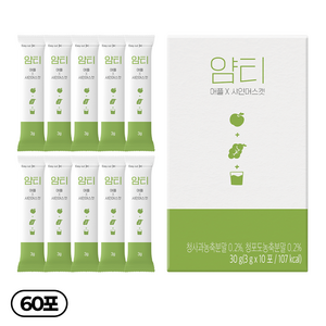 얌티 애플 샤인머스캣