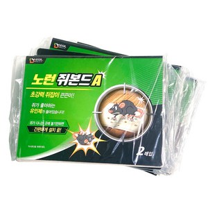 노런쥐본드A 2입 x5개 쥐끈끈이 쥐약 쥐트랩, 5개, 2매입