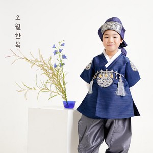 남아 아기 용수 왕세자 한복 유아 설날 한복 [10컬러]
