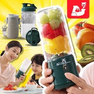 [ NANUM 7.4v NEW ] 무선 킹콩 파워 블렌더 충전식 미니 텀블러 믹서기 핸드 블랜드 휴대용 쉐이커 블랜더 보틀, 본품