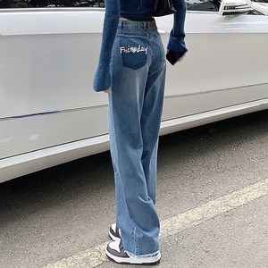대박난박양 프라이데이 와이드 진