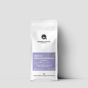감탄커피 원두커피 인도네시아 만델링 G1 맛있는 로스팅 원두 싱글오리진, 1개, 1kg, 홀빈(분쇄안함)