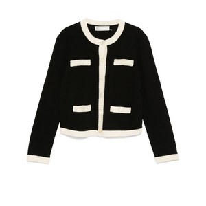 토리 버치 켄드라 청키 울 가디건