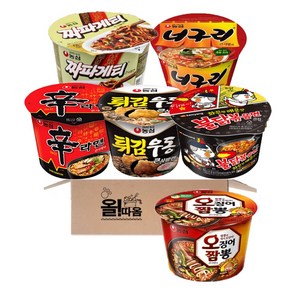 농심 큰컵라면 기획 신라면+불닭+오짬+너구리+짜파게티+튀김우동 각 1개씩