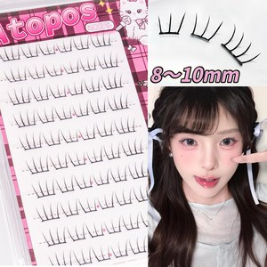 아토포스 초경량 노글루 속눈썹 8-10mm 초슬림 플랫모 아이돌 가닥 속눈썹 풀 필요없음 60모, 블랙라인, 1개