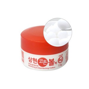 삼현제약 소독용 코튼볼7.5g-1통, 1개입, 1개