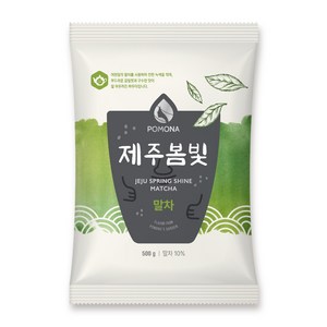 포모나 제주봄빛 말차 파우더, 500g, 1개입, 3개