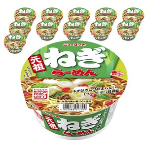 뉴터치 원조 파 라멘