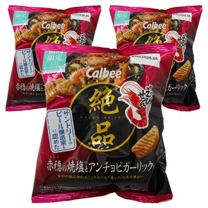 가루비 일품 에비센 소금과 앤쵸비갈릭맛, 50g, 3개