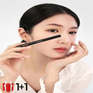 비건 고집 멀티프루프 원킬 아이라이너 1+1행사 지워지지 않는, 1개, 멀티브라운+멀티브라운