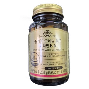솔가 마그네슘 위드 비타민 B6, 100정, 2개