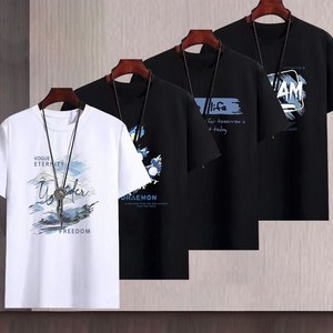 [XUMAO] 1+1+1+1 남성 여름 트렌디 프린트 4팩 라운드넥 오버핏 반팔 티셔츠