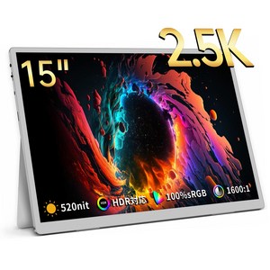 HAILESI 2.5K QHD/4K UHD 520cd/450cd 휴대용 모니터 15'' DEX 지원 포터블 모니터