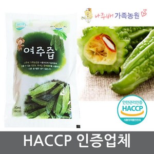 품질좋은 생여주5kg 여주즙50포100포 건여주, 1개, 5kg