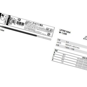 아트박스/파이롯트 쥬스업 젤잉크 다색 볼펜 리필심 0.4mm (10개 1타), 레드, 레드