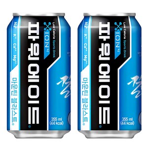 파워에이드 마운틴블라스트, 340ml, 48개
