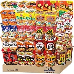 소컵라면 20종 40개입 (너굴2+신2+새우2+오짬2+육발2+짜범2+튀김2+스낵2+유부2+열2+진매2+진순2+안성2+참깨2+삼양2+김도2+도2+맛2+김치2+곰탕2)