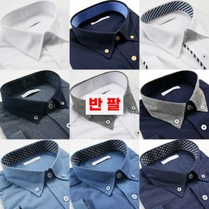 남성용 빅사이즈 (95~130) 일반핏 무지 반팔 캐주얼셔츠