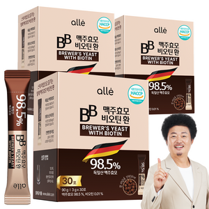 맥주효모 비오틴 환 식약청인증 HACCP 독일 알레 100% 정품, 90g, 3개