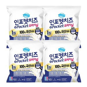 동원 덴마크 인포켓 스트링 치즈 오리지널, 20g, 40개