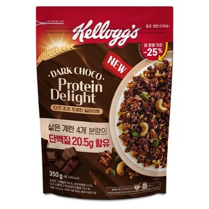 켈로그 다크 초코 프로틴 딜라이트 그래놀라, 350g, 1개