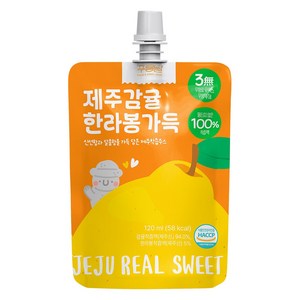 [제주푸름] 프리미엄 100 % 착즙 제주감귤 한라봉 가득 주스, 20개, 120ml