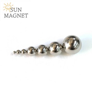 [태양마그네트] 초강력 네오디움 구슬 자석 모음, 5mm, 10개