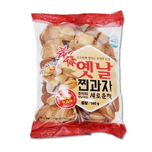 옛날 찐과자 180g, 1개