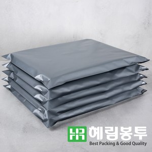 HD택배봉투(은색) 쇼핑몰택배봉투 택배비닐 의류봉투, 100장