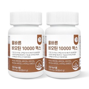 올바른 비오틴 10000, 90정, 2개