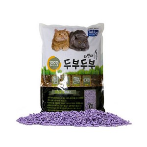 테비토퍼 두부두부 고양이 모래 라벤더, 7L, 1개