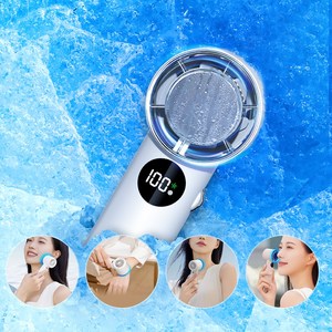 SMIRIA 냉감 휴대용 손풍기 미니 핸디 저소음 세밀한 풍량 조절 (최대 100단)