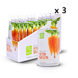 물타지않은 유기농 착즙 제주습관 유기농 당근즙 100ml 30개입, 100ml, 30개