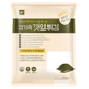 사옹원 고기속깻잎튀김 1kg 33개입, 1개