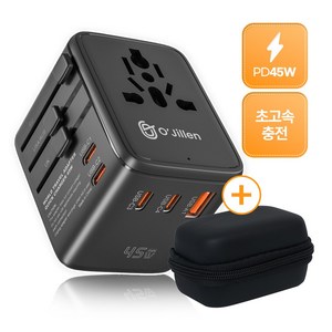 오지렌 고성능 GaN 해외 여행용 초고속 충전 멀티 플러그 어댑터