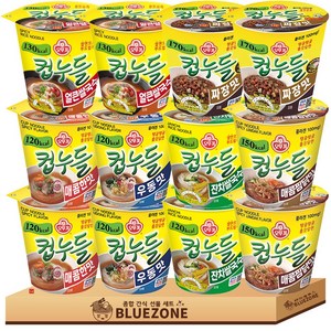 컵누들 6종 12개 (매콤*2 + 우동*2 + 잔치쌀국수*2 + 얼큰쌀국수*2 + 매찜*2 + 짜장*2)