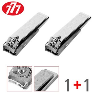 [1+1] 쓰리세븐 777 소형 손톱깍이 (N-621YSC 1P+1P=총2P) 손톱깍기 발톱깍이 발톱깍기 손발톱 깍이 휴대용 미니 네일 케어 도구, 2개