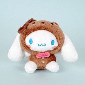 산리오 가방고리 미니 인형, sanrio 시나모롤