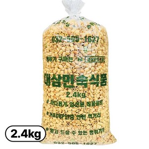 대삼민속식품 마카로니, 2.4kg, 1개