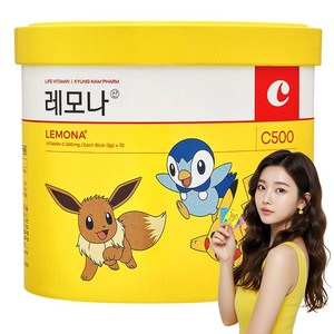 레모나 산 포켓몬 에디션, 140g, 2개