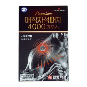 일양약품 닥터메디프 프리미엄 4000 동전 파스 패치 자석 30개+리필150매, 1개