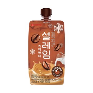 설레임 커피 20개 아이스크림 간식 사무실 교회 학교 어린이집 대량구매 단체구매, 160ml