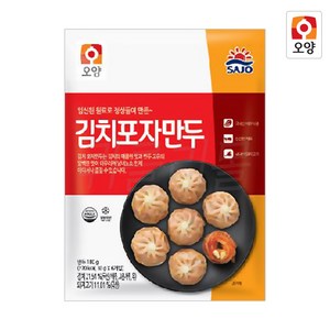 [DANA] 사조오양 김치포자만두 180g x 10개입, 40개