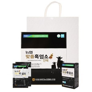 코스믹P 농협 맞춤흑염소진액 1BOX, 70ml, 30개