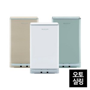 매직캔 오토실링 히포 21L, 화이트 [MH250WGA], 화이트 [MH250WGA], 1개