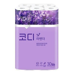 코디 라벤더 3겹 롤화장지, 30m