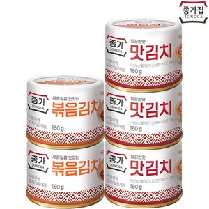 종가집 캔 김치 x3개+볶음김치 x2개 여행용. 간편김치, 1개