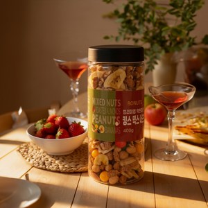 고소한 견과믹스넛 보너츠 킹스믹스너츠